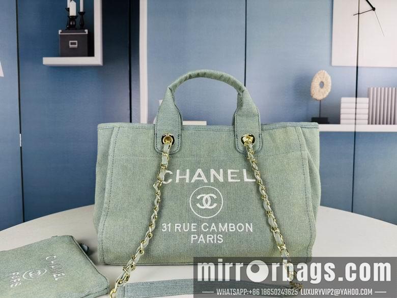 1:1 Chanel Bags 618 32X40X24X11cm XMY 3colour