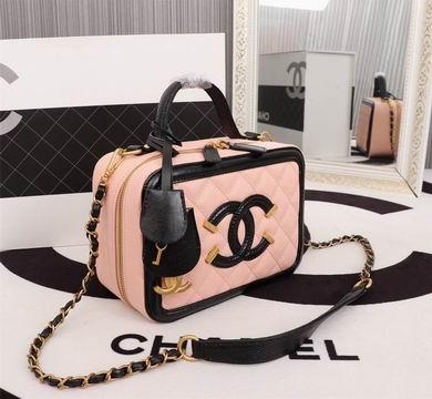1:1 Chanel Bags 8058 21X16X10cm WO