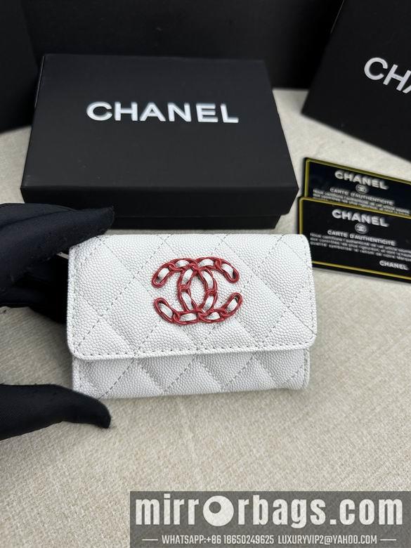 1:1 Chanel Bags AP50089 11X8.5X3cm ZC 4colour