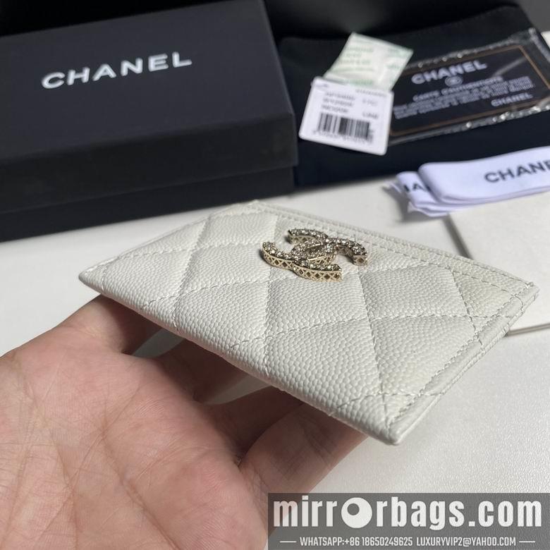 1:1 Chanel Bags 11cm 092705 YG 2colour