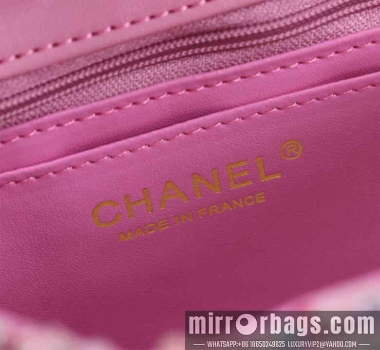 1:1 Chanel Bags 1116 20cm XMY 3colour