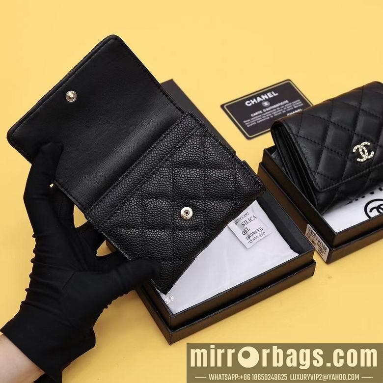 1:1 Chanel Bags WL3017 11.5X10.5X3