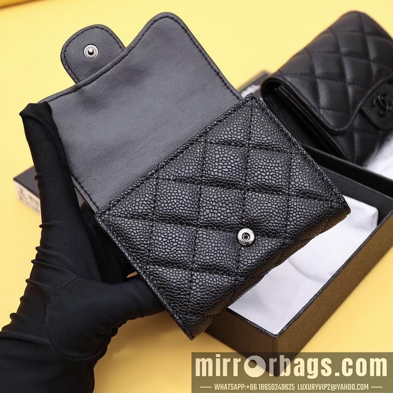 1:1 Chanel Bags WL3011 11.5X10.5X3