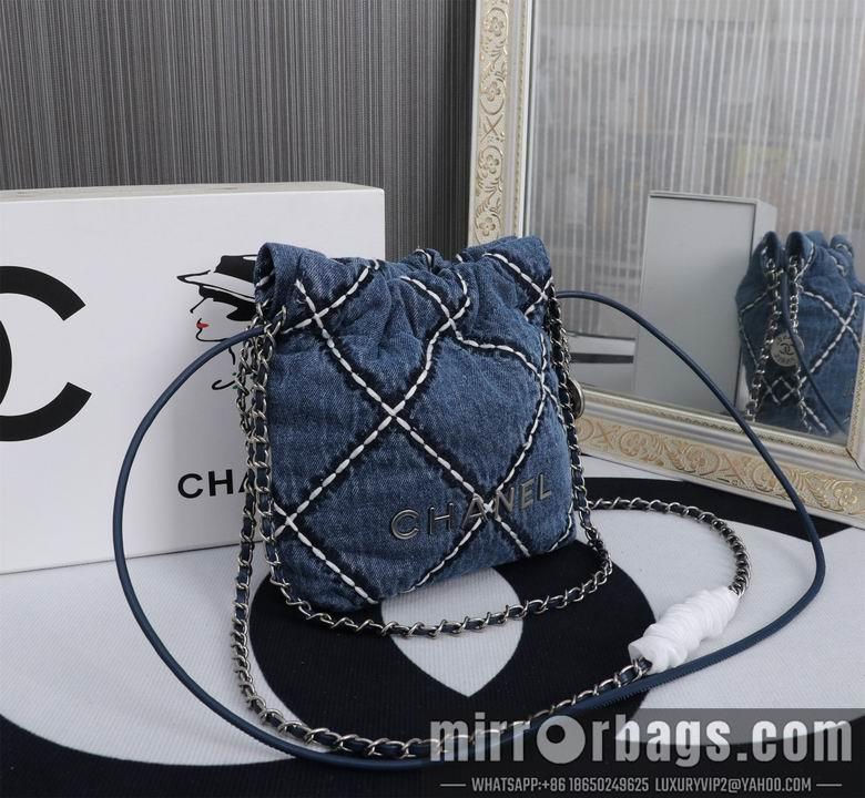 1:1 Chanel Bags 8945 20X19X6cm XMY