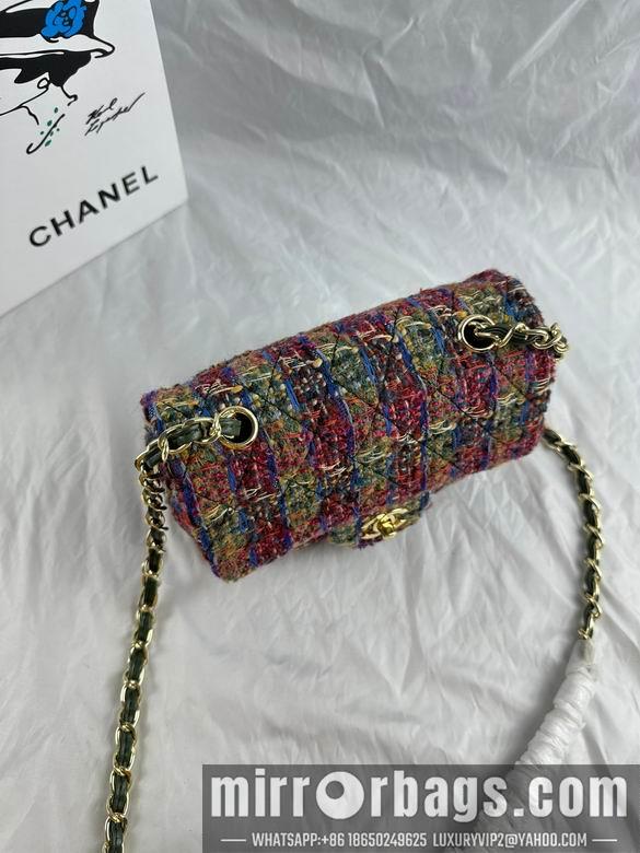 1:1 Chanel Bags 1115 17cm WO 4colour