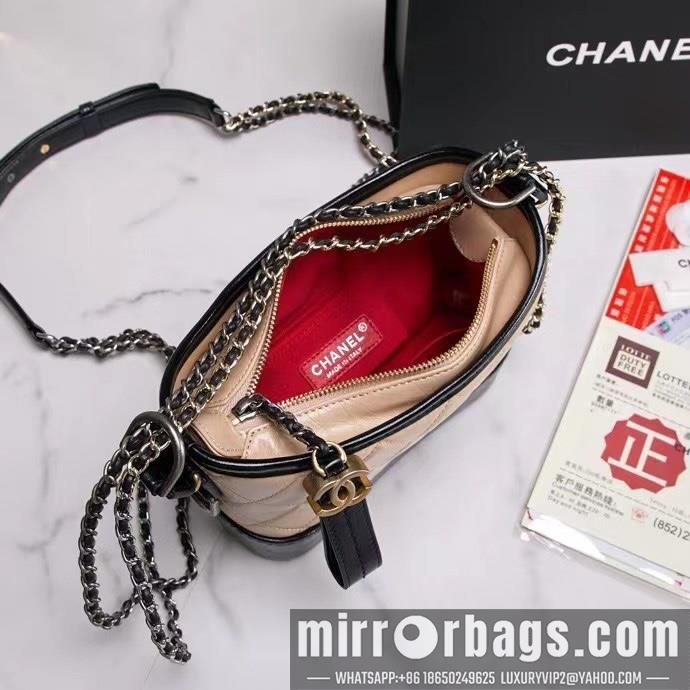 1:1 Chanel Bags 221116 20cm WO
