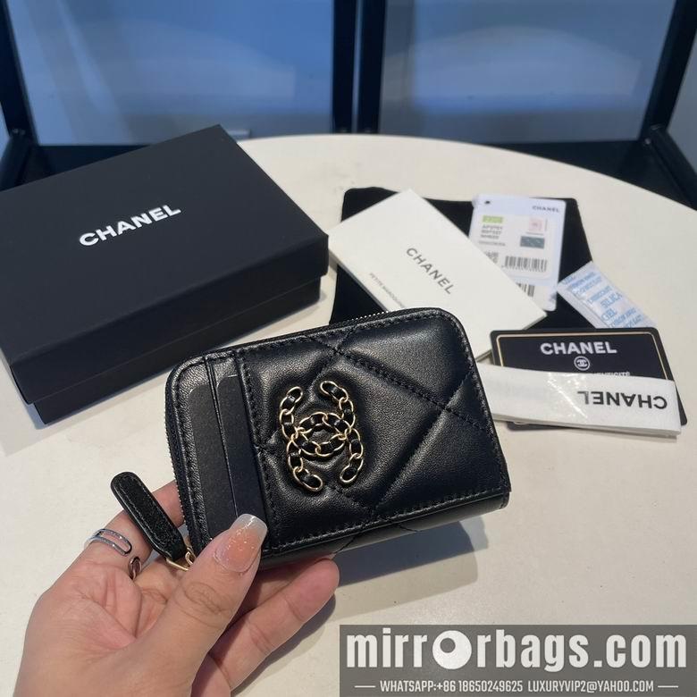 1:1 Chanel Bags 2701 7.5X11cm