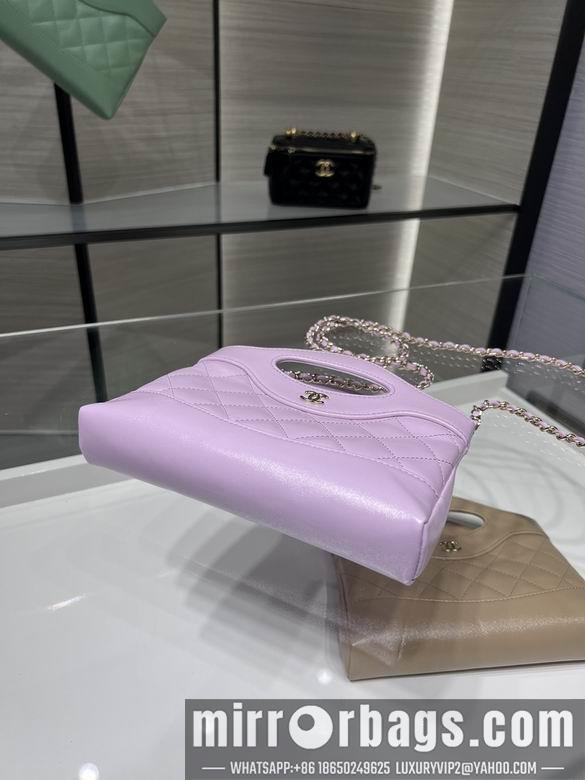 1:1 Chanel Bags AP3656Y8680 17.5X20.5cm WO 4colour