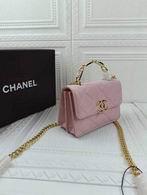 1:1 Chanel Bags 211 15.5X12cm WO
