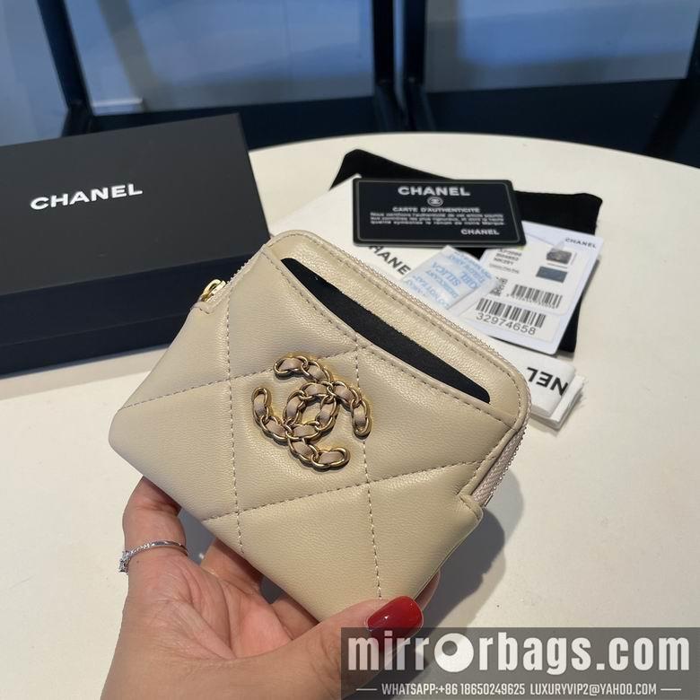 1:1 Chanel Bags 2086 12X9.5cm YG 4colour