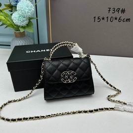 1:1 Chanel Bags Chane Kelly 739 15x6x10cm ww