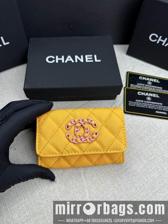 1:1 Chanel Bags AP50089 11X8.5X3cm ZC 4colour