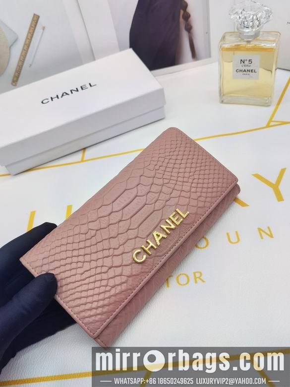 1:1 Chanel Bags 8182 XMY 3colour