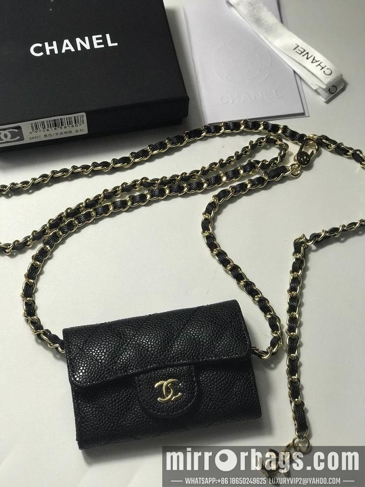 1:1 Chanel Bags Chanel AP2043 9x18.5x5cm zy