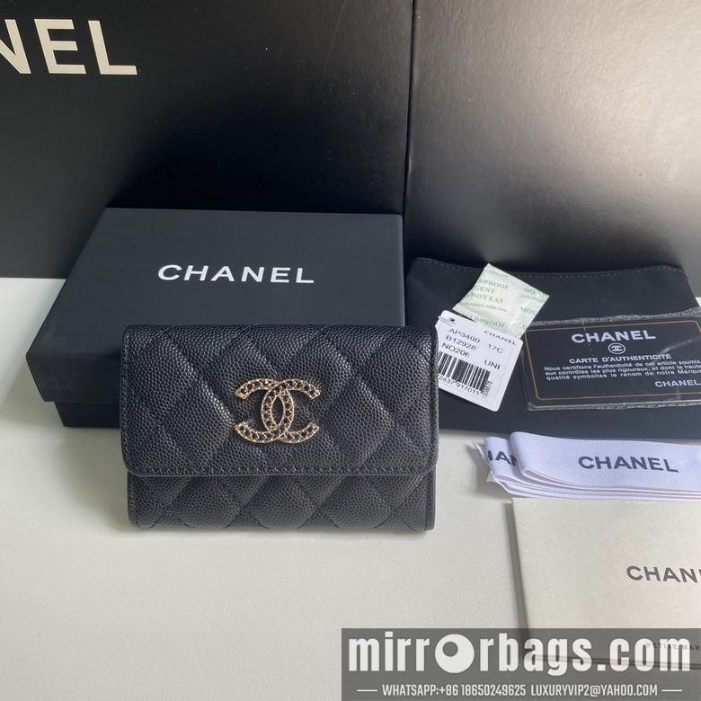 1:1 Chanel Bags 11cm 092707 YG 2colour