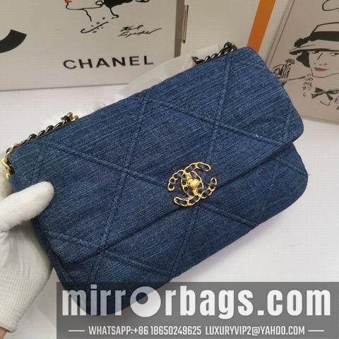 1:1 Chanel Bags WXAS1160 26x16x9