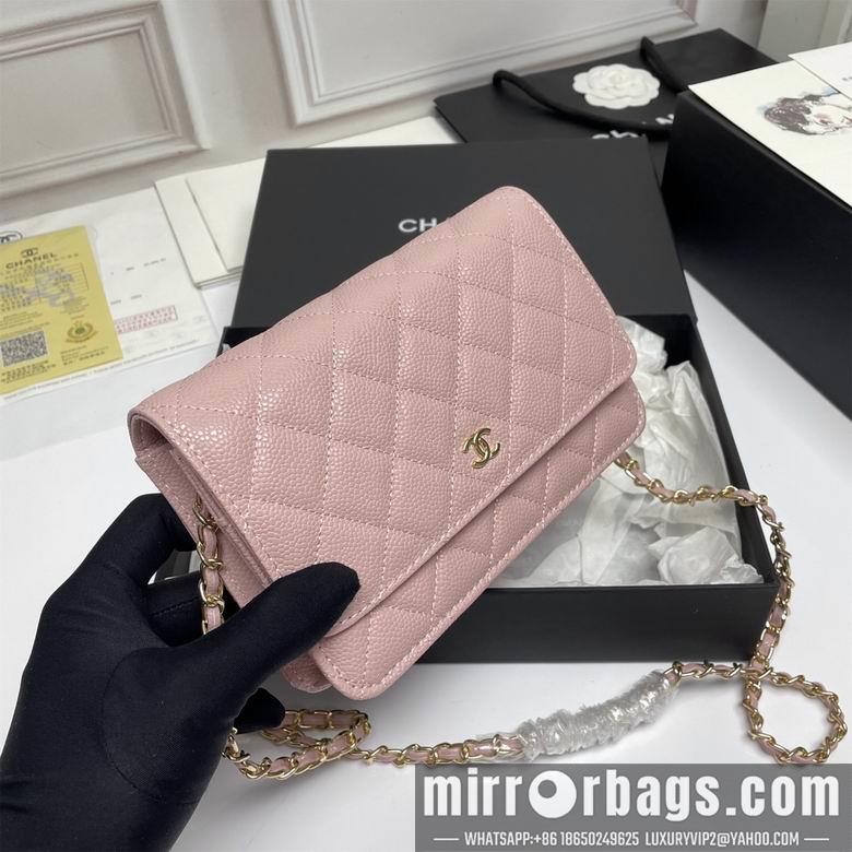 1:1 Chanel Bags A33814 19X12X3cm XMY 10