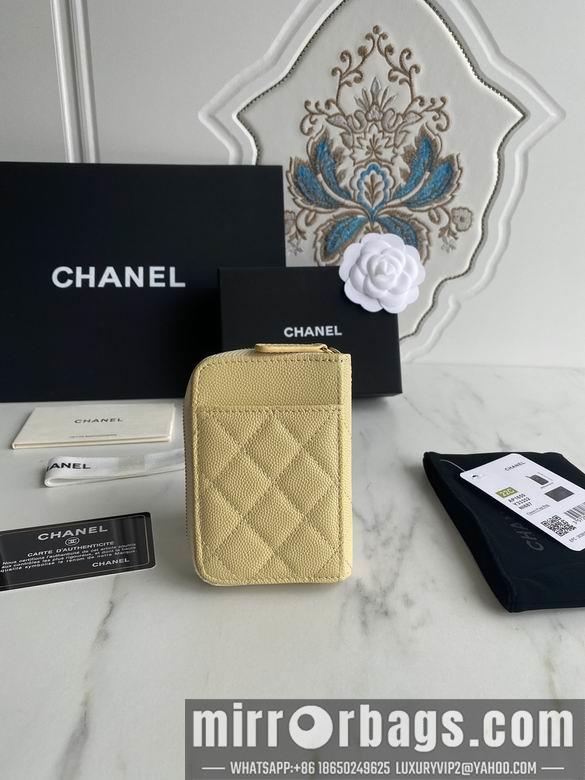 1:1 Chanel Bags AP1650 7.5X2X11cm WO 9