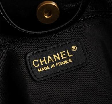 1:1 Chanel Bags 8228 41X31X21cm WO 1