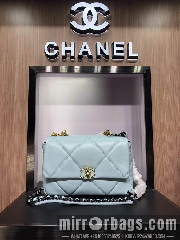1:1 Chanel Bags AS1160 26cm 30cm XMY 9