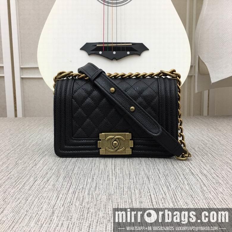 1:1 Chanel Bags 67085 20X12X7.5cm XMY 6