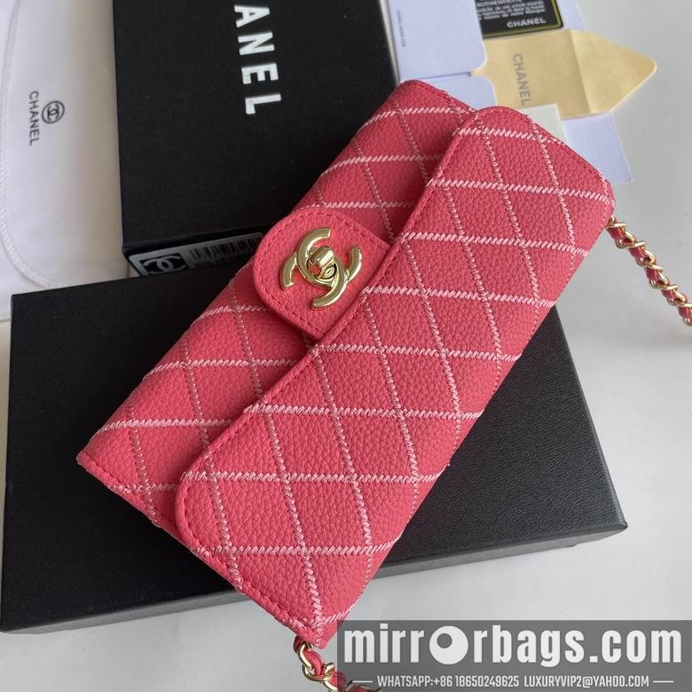 1:1 Chanel Bags 50089 18X10.5X3.5cm YG 4