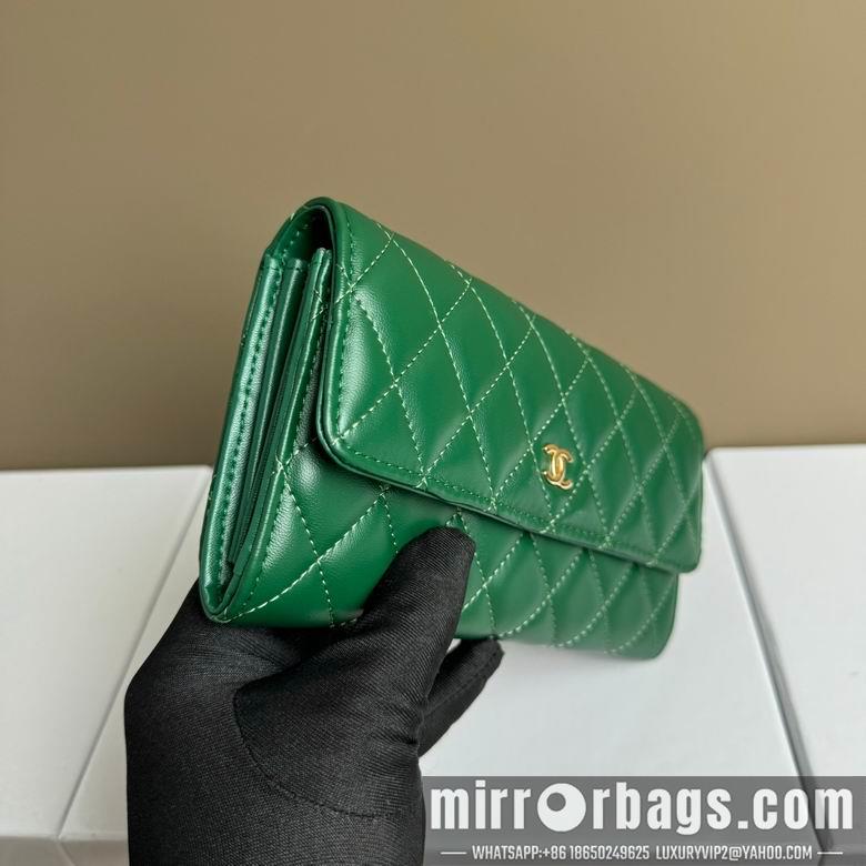 1:1 Chanel Bags 2955 19X10cm XMY 3