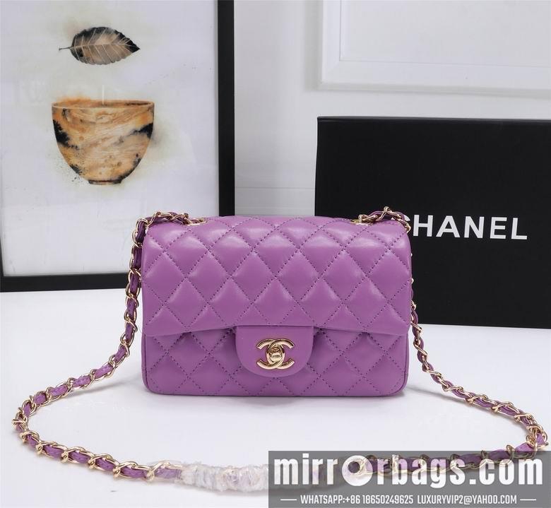 1:1 Chanel Bags 1116 20cm XMY 7
