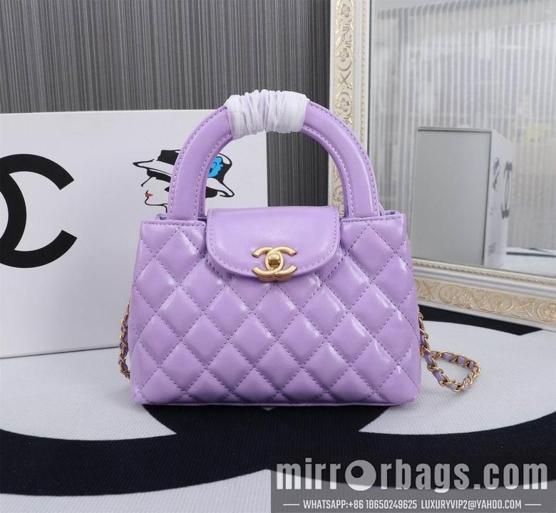 1:1 Chanel Bags 8860 13X19X7cm XMY 1