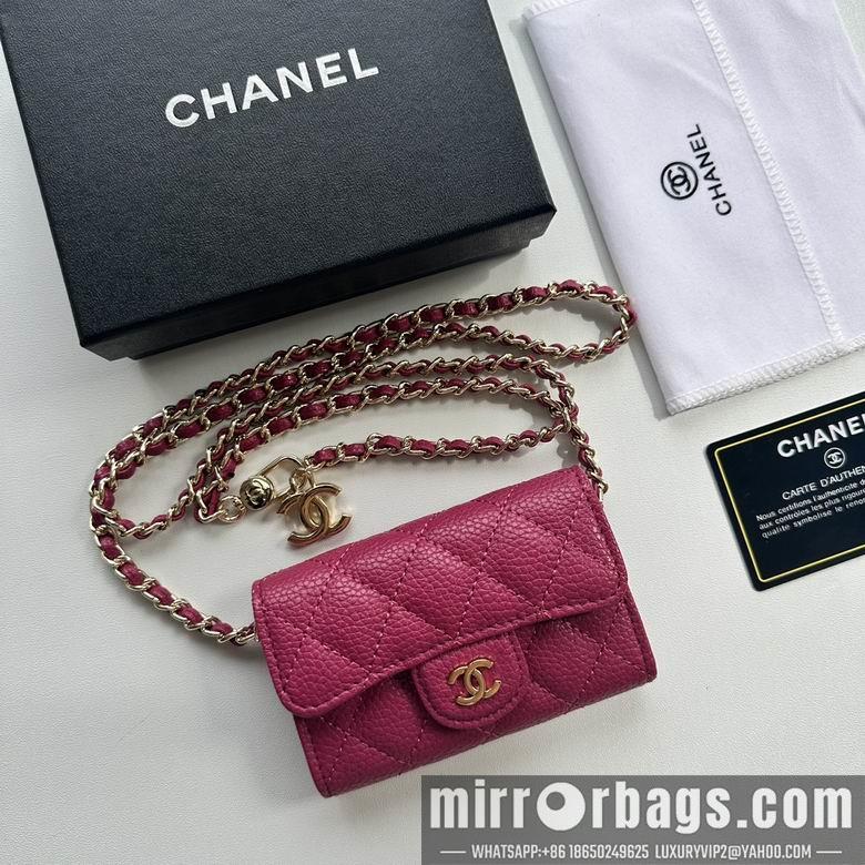 1:1 Chanel Bags 8988 11.3X7.5X2.1cm XMY 14