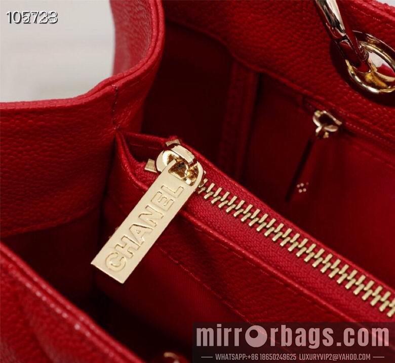 1:1 Chanel Bags 50995 XMY 6