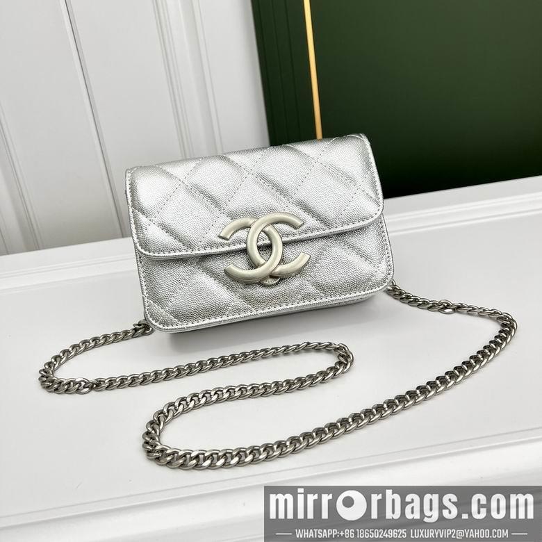 1:1 Chanel Bags 6809 20X11X6cm YG 4