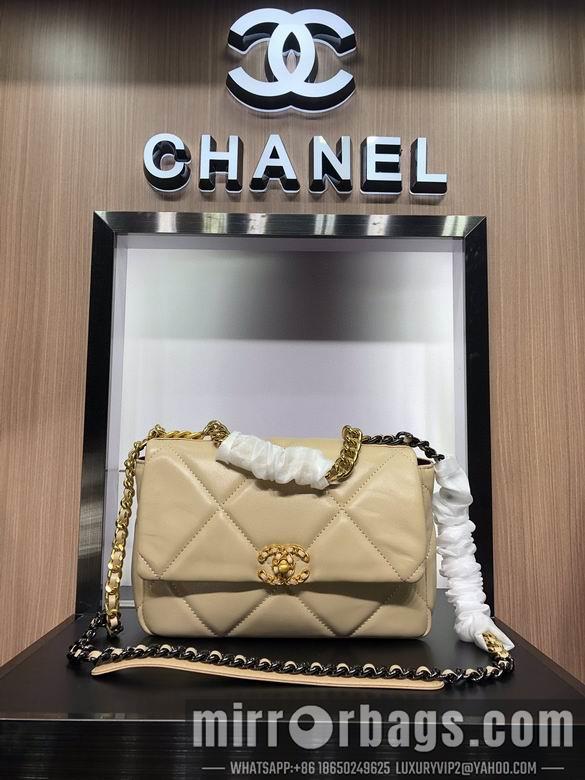 1:1 Chanel Bags AS1160 26cm 30cm XMY 2