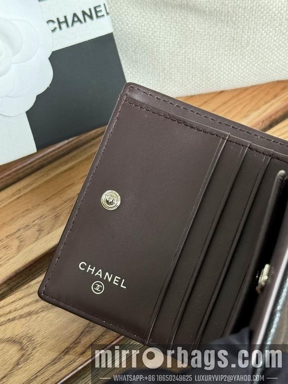 1:1 Chanel Bags A84028 12X12X3cm WO 2