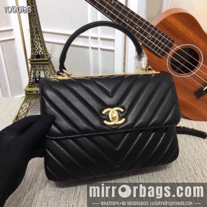 1:1 Chanel Bags 92236 25X12X17cm XMY 8