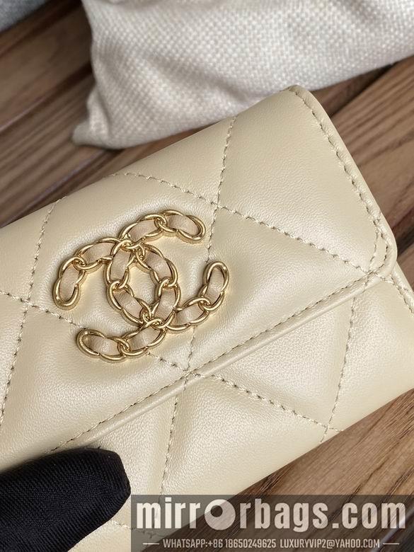 1:1 Chanel Bags AP1790 11X8.5X3cm WO 6