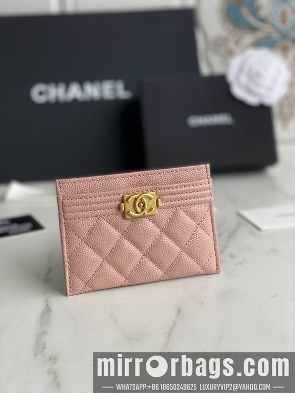 1:1 Chanel Bags 84431 11X7.5X1cm YG 2