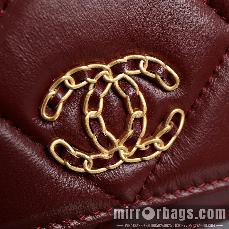 1:1 Chanel Bags 33816 20x14x4.5cm YG 1