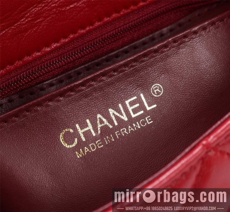 1:1 Chanel Bags 1116 20cm XMY 4
