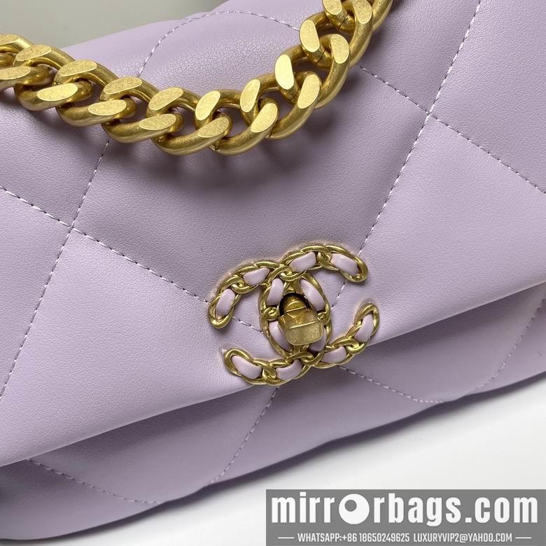 1:1 Chanel Bags 9010 26X16X10cm XMY 15