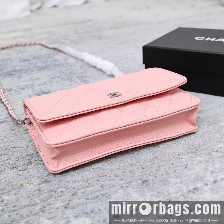 1:1 Chanel Bags 33814 19cm 11