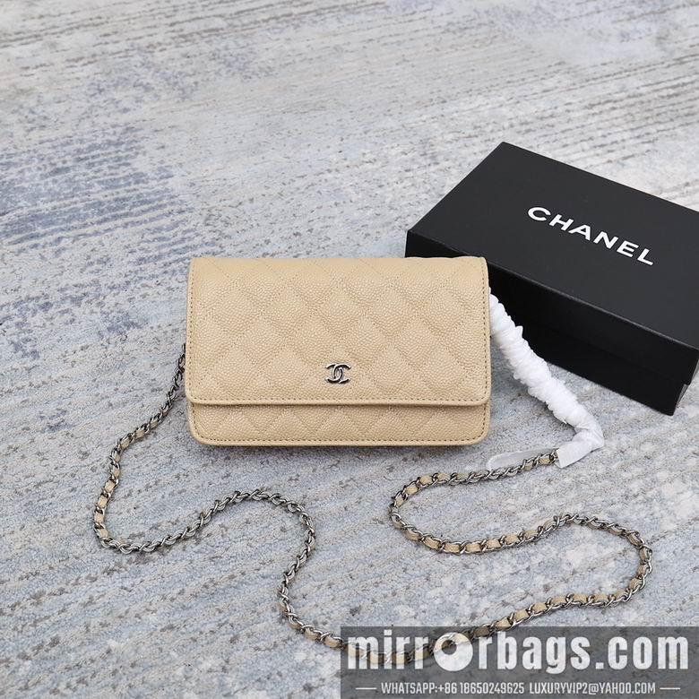 1:1 Chanel Bags 33814 19cm 5