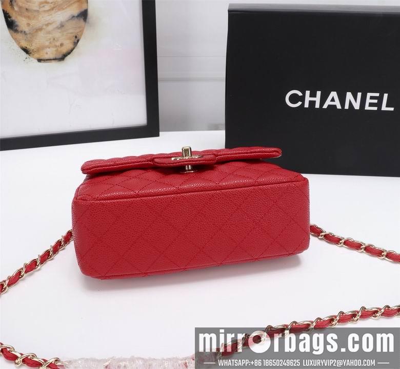 1:1 Chanel Bags 1116 20cm XMY 13