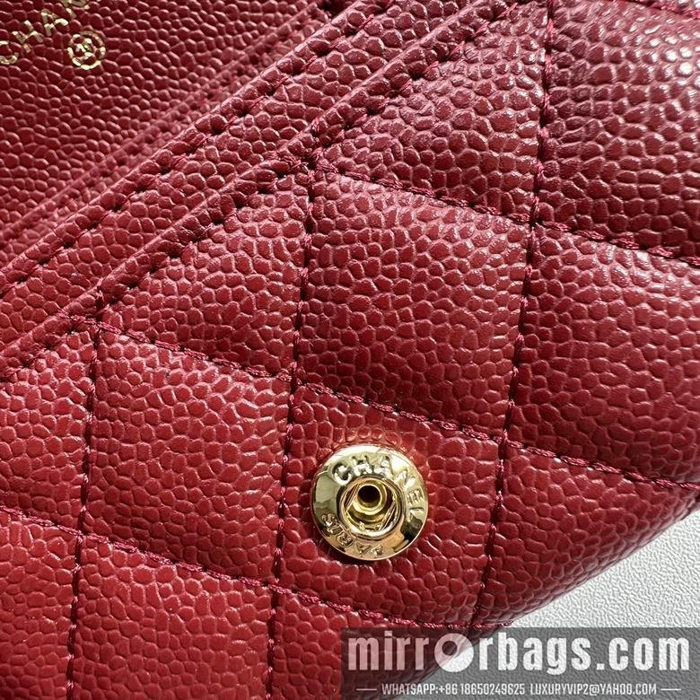 1:1 Chanel Bags 8988 11.3X7.5X2.1cm XMY 6