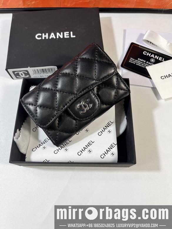 1:1 Chanel Bags P0214 11x8.5x3cm YG 2