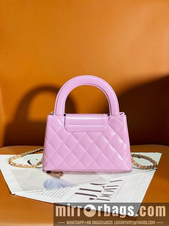 1:1 Chanel Bags AS4416 13X19X7cm WO 13