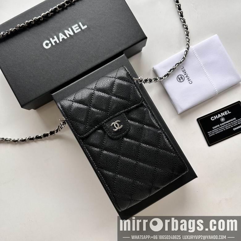 1:1 Chanel Bags 11X17cm 080102 XMY 14