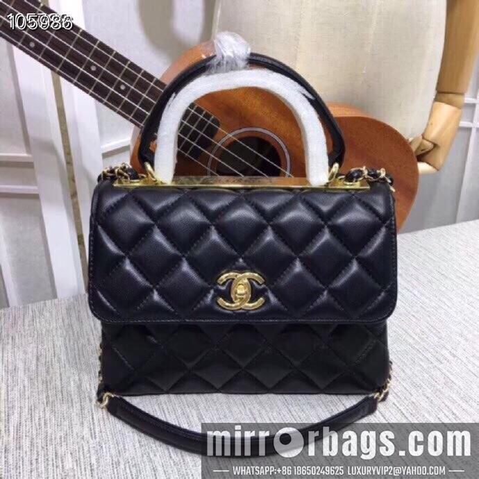 1:1 Chanel Bags 92236 25X12X17cm XMY 2