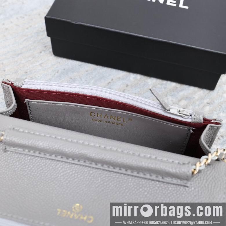 1:1 Chanel Bags 33814 19cm 4