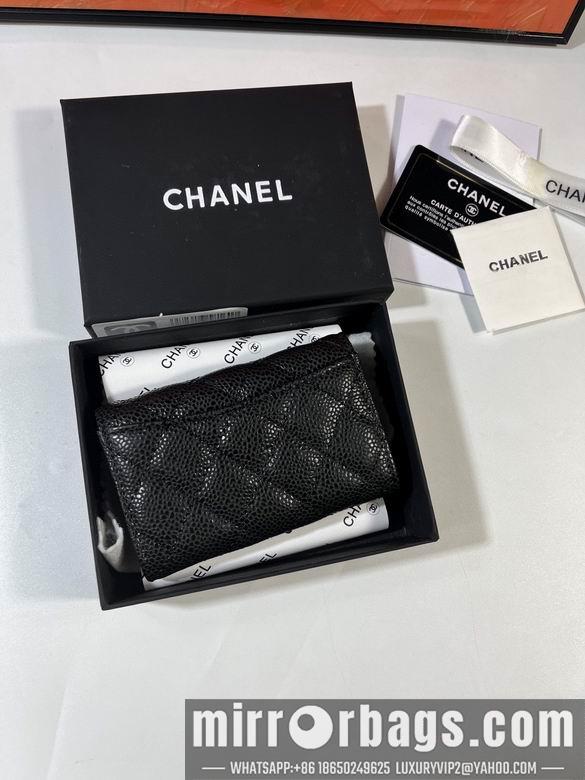1:1 Chanel Bags P0214 11x8.5x3cm YG 3